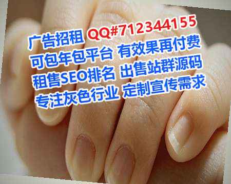 饶平借卵子影视经营部